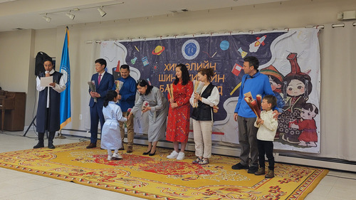 room24/image/2025/10/07/dvdaownhmh67nffb/Хэл